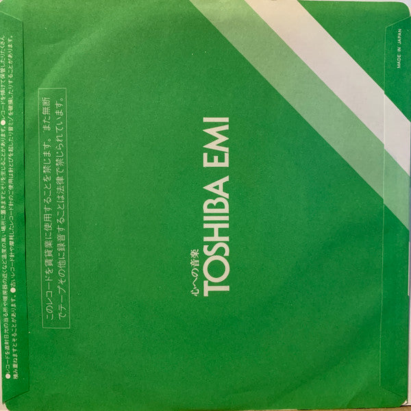 The Rolling Stones - Time Is On My Side / Twenty Flight Rock (Vinyl, 7", 45 RPM) Very Good Plus (VG+) / Very Good Plus (VG+)