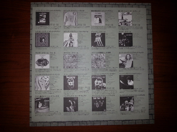 Slade - Whatever Happened To Slade (Vinyl, LP, Album, Promo) Very Good Plus (VG+) / Very Good Plus (VG+)