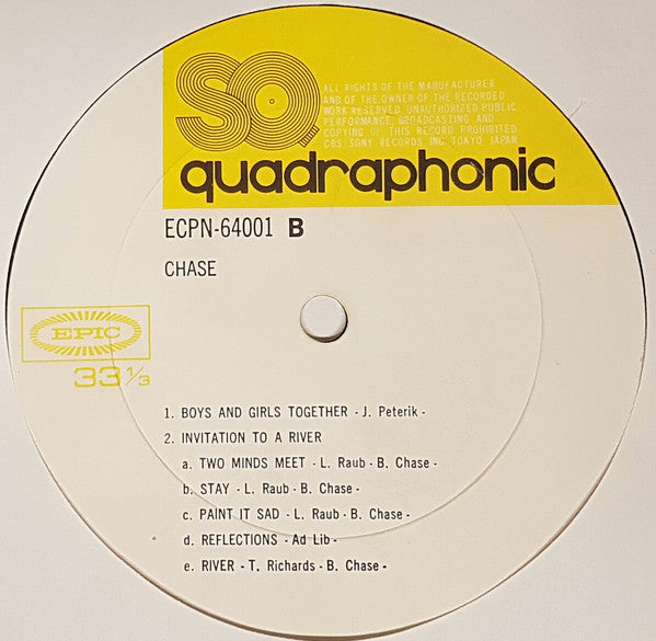 Chase (5) - Chase (Vinyl, LP, Album, Quadraphonic) Very Good (VG) / Very Good Plus (VG+)