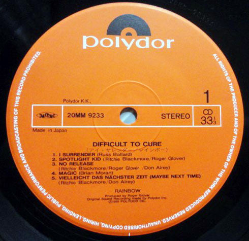 Rainbow - Difficult To Cure (Vinyl, LP, Album, Reissue, Stereo)