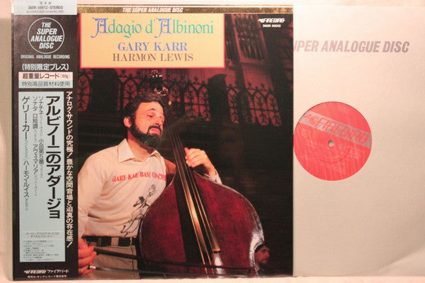 Gary Karr - Adagio D'Albinoni (Vinyl, LP, Album, Limited Edition, Reissue) Very Good Plus (VG+) / Very Good Plus (VG+)