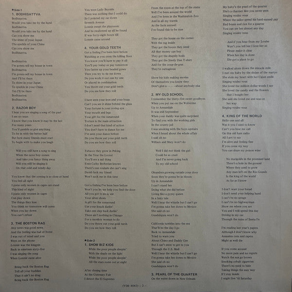Steely Dan - Countdown To Ecstasy (Vinyl, LP, Album, Reissue, Stereo) Very Good Plus (VG+) / Very Good (VG)
