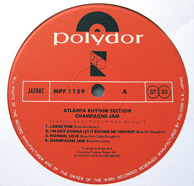 Atlanta Rhythm Section - Champagne Jam (Vinyl, LP, Album)
