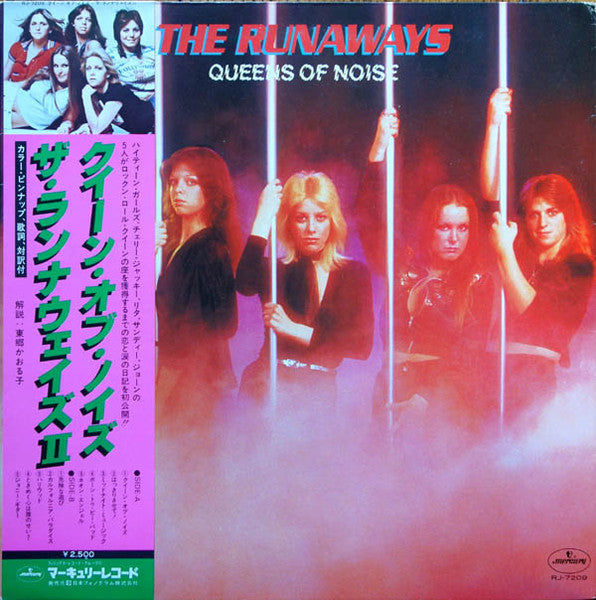 The Runaways - Queens Of Noise (Vinyl, LP, Album) Very Good (VG) / Very Good Plus (VG+)