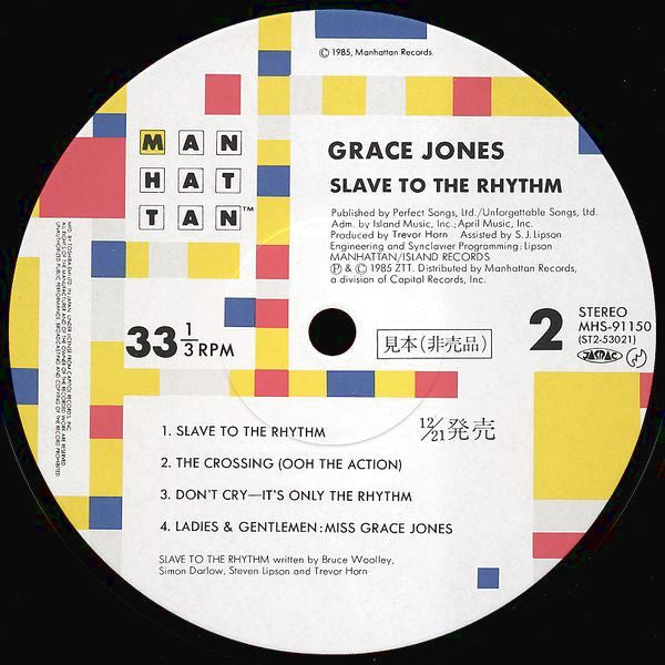 Grace Jones - Slave To The Rhythm (Vinyl, LP, Album, Promo) Very Good Plus (VG+) / Very Good Plus (VG+)