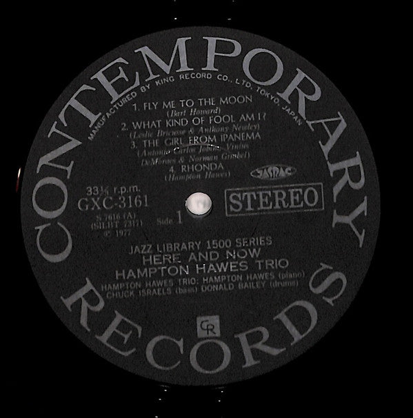 Hampton Hawes Trio - Here And Now (Vinyl, LP, Album) Very Good Plus (VG+) / Very Good Plus (VG+)