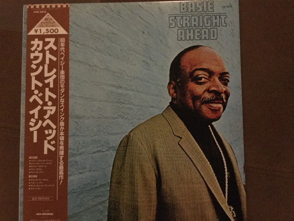Count Basie Orchestra - Basie Straight Ahead (Vinyl, LP, Album, Reissue) Very Good Plus (VG+) / Very Good Plus (VG+)