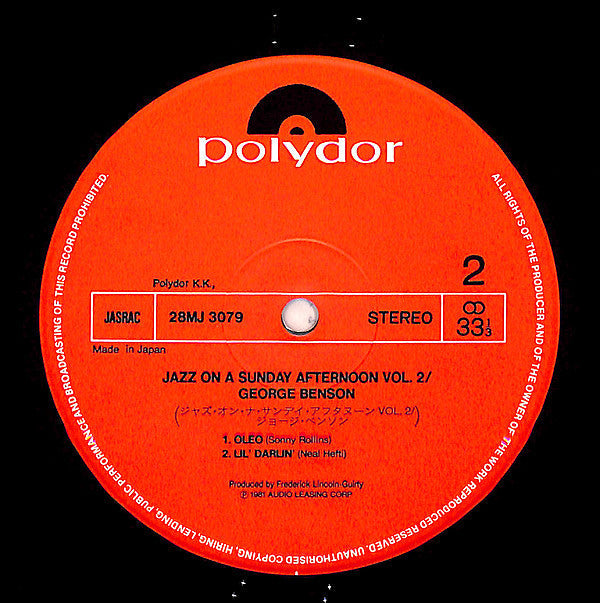 George Benson - Jazz On A Sunday Afternoon Vol. II (Vinyl, LP, Album) Very Good (VG) / Good (G)