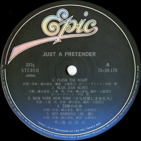 Tatsuya Moriyama - Just A Pretender (Vinyl, LP, Album) Very Good Plus (VG+) / Very Good Plus (VG+)