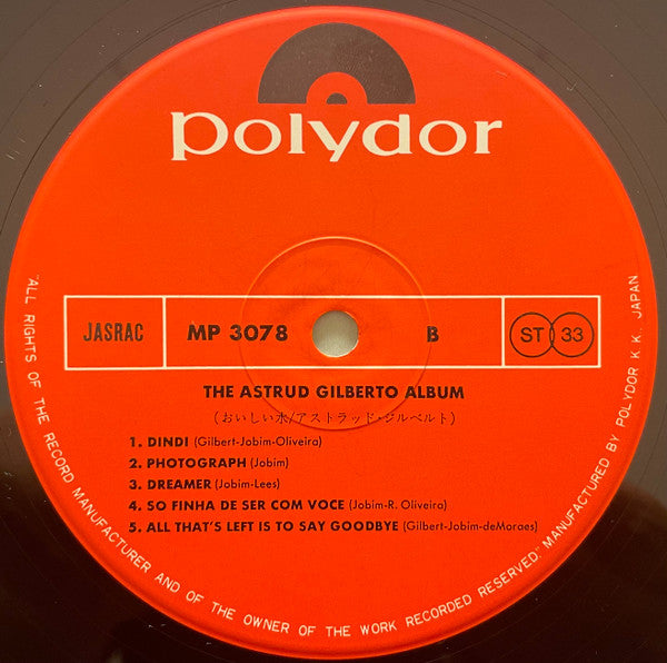 Astrud Gilberto - The Astrud Gilberto Album (Vinyl, LP, Album, Stereo) Very Good Plus (VG+) / Very Good Plus (VG+)