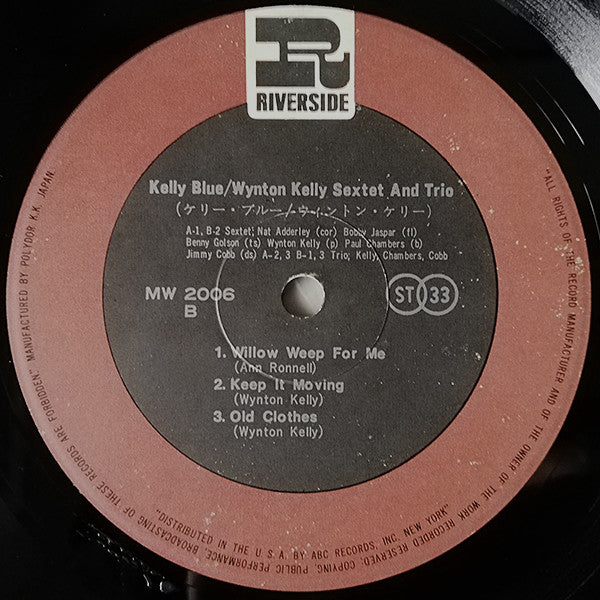 Wynton Kelly - Kelly Blue (Vinyl, LP, Album, Reissue, Stereo)