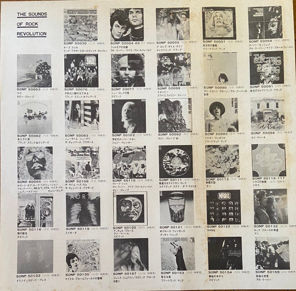 Chicago (2) - Chicago (2xVinyl, LP, Album) Very Good Plus (VG+) / Very Good Plus (VG+)