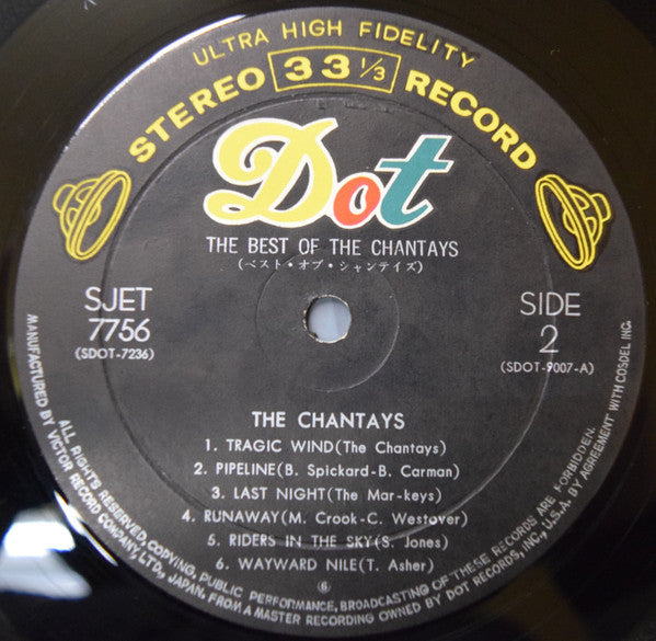 The Chantays - The Best Of The Chantays (Vinyl, LP, Compilation, Stereo) Very Good (VG) / Very Good (VG)