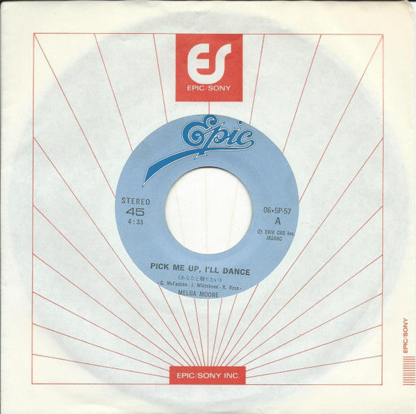 Melba Moore - Pick Me Up, I'll Dance (Vinyl, 7") Very Good Plus (VG+) / Very Good (VG)