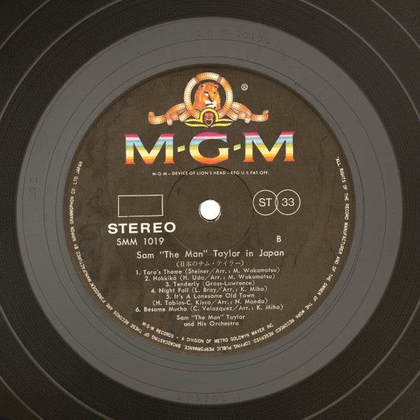 Sam Taylor And His Orchestra - Sam "The Man" Taylor In Japan (Vinyl, LP, Stereo) Very Good (VG) / Very Good (VG)