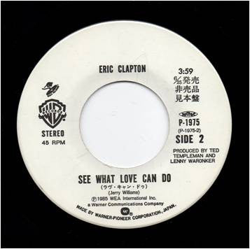Eric Clapton - She's Waiting (Vinyl, 7", 45 RPM, Single, Promo) Very Good Plus (VG+) / Very Good Plus (VG+)