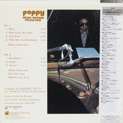 Masaru Imada - Poppy (Vinyl, LP, Album, Reissue) Good Plus (G+) / Poor (P)
