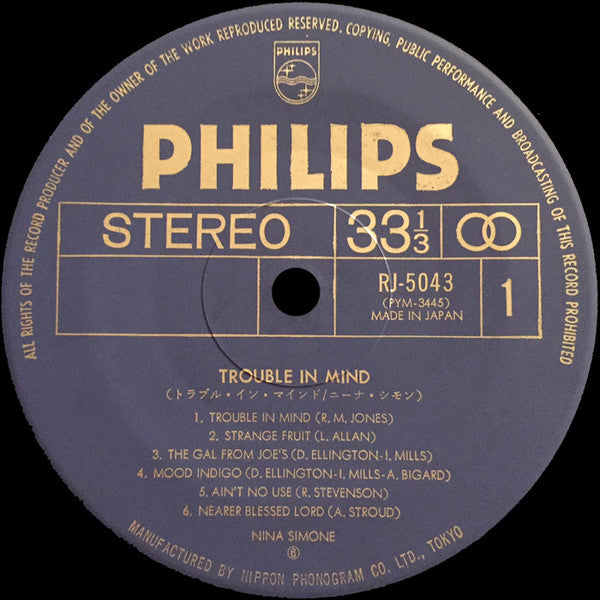 Nina Simone - Trouble In Mind (Vinyl, LP, Compilation, Stereo) Very Good (VG) / Good Plus (G+)