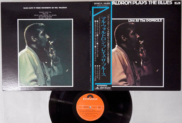 Mal Waldron - Plays The Blues - Live At The Domicile (Vinyl, LP, Album) Very Good (VG) / Good (G)