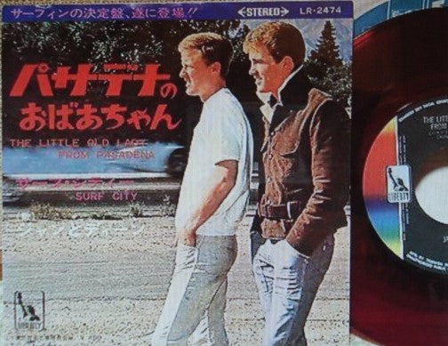 Jan & Dean - The Little Old Lady From Pasadena / Surf City (Vinyl, 7", 45 RPM, Single) Very Good Plus (VG+) / Very Good Plus (VG+)