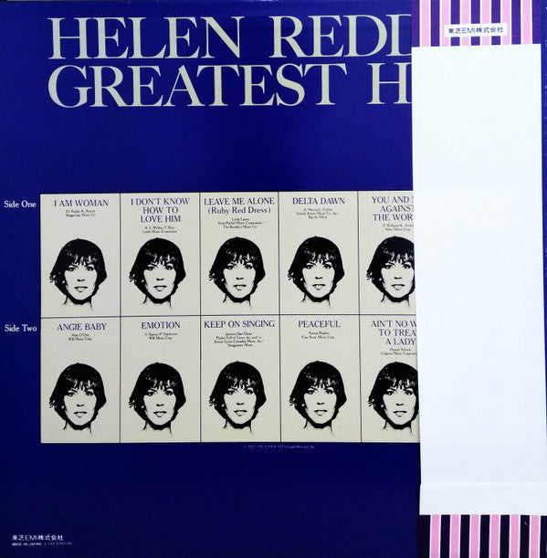 Helen Reddy - Helen Reddy's Greatest Hits (Vinyl, LP, Compilation, ...
