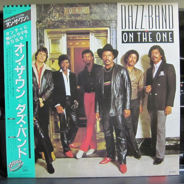 Dazz Band - On The One (Vinyl, LP, Album) Very Good (VG) / Very Good (VG)