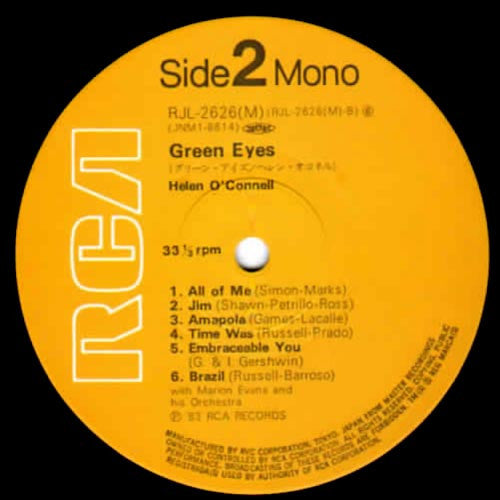 Helen O'Connell - Green Eyes (Vinyl, LP, Reissue, Mono) Near Mint (NM or M-) / Very Good Plus (VG+)