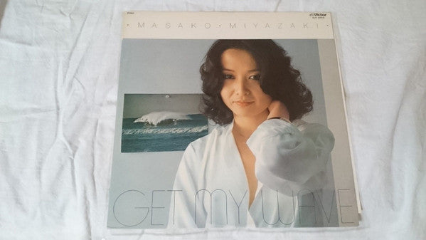 Masako Miyazaki - Get My Wave (Vinyl, LP, Album) Near Mint (NM or M-) / Very Good Plus (VG+)