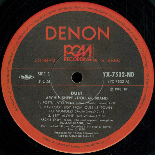Archie Shepp - Duet (Vinyl, LP, Album) Very Good (VG) / Good Plus (G+)
