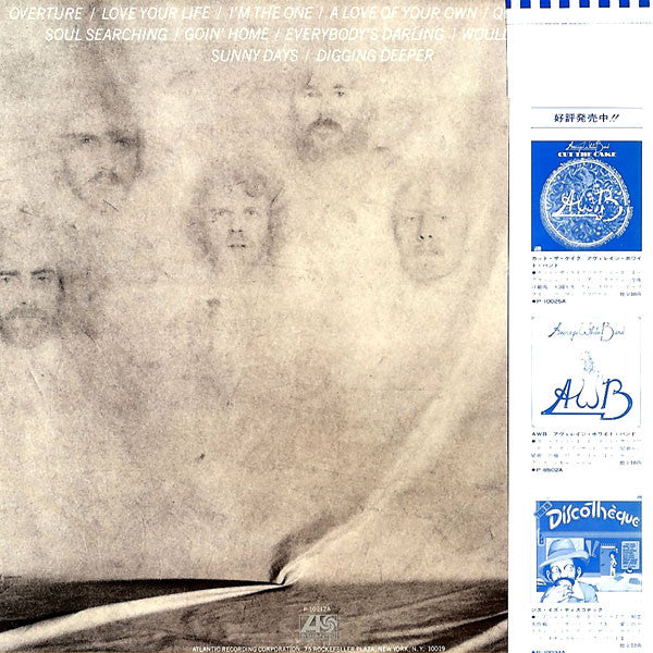 Average White Band - Soul Searching (Vinyl, LP, Album) Very Good Plus (VG+) / Very Good (VG)