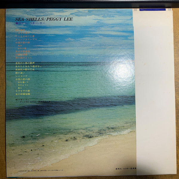 Peggy Lee - Sea Shells (Vinyl, LP, Album, Mono, Reissue) Very Good Plus (VG+) / Good Plus (G+)