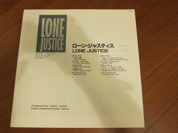 Lone Justice - Lone Justice (Vinyl, LP, Album) Very Good (VG) / Very Good (VG)