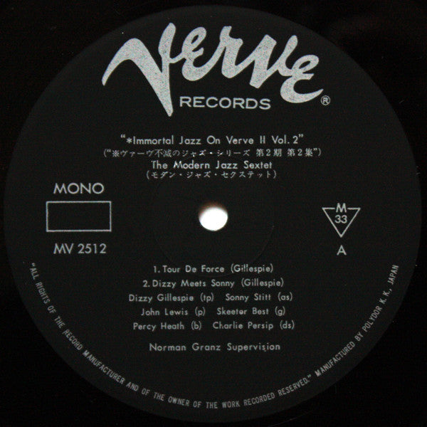 The Modern Jazz Sextet - The Modern Jazz Sextet (Vinyl, LP, Album, Reissue, Mono) Very Good Plus (VG+) / Very Good Plus (VG+)