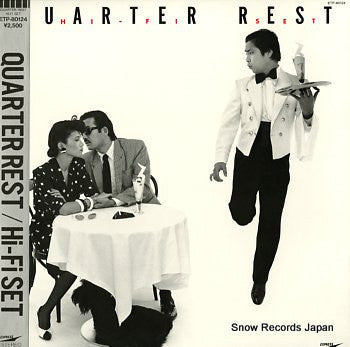 Hi-Fi Set - Quarter Rest (Vinyl, LP, Album, Stereo)