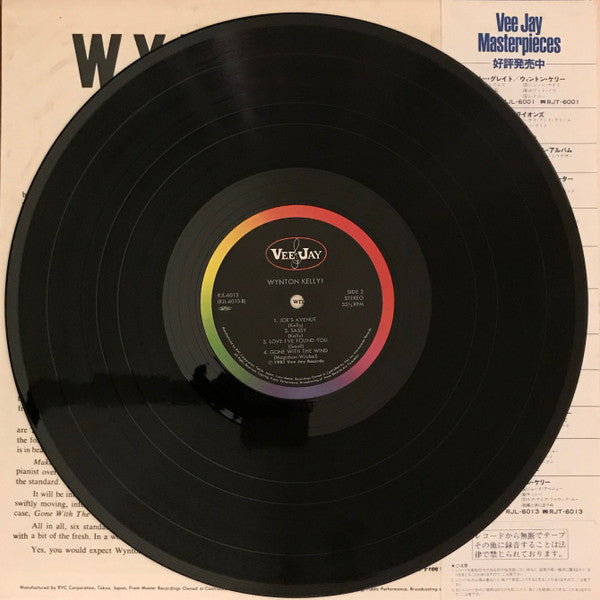 Wynton Kelly - Wynton Kelly! (Vinyl, LP, Album, Reissue, Stereo)