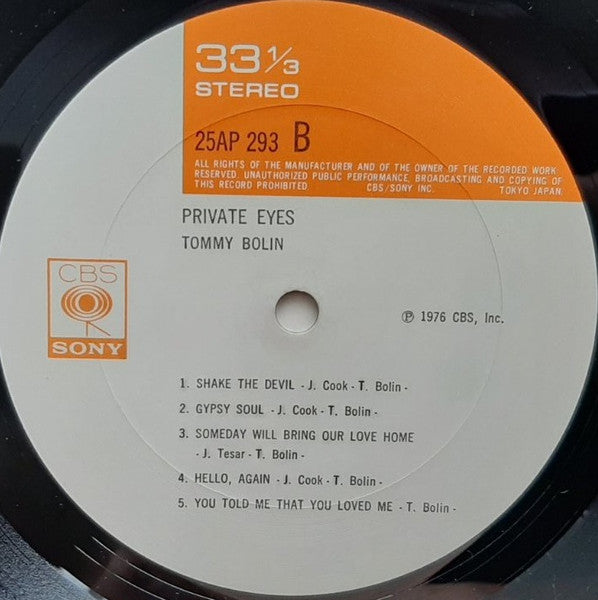 Tommy Bolin - Private Eyes (Vinyl, LP, Album)