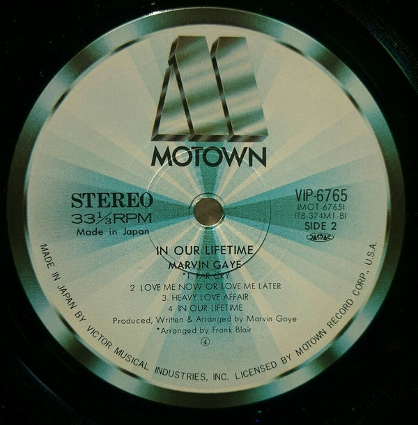 Marvin Gaye - In Our Lifetime (Vinyl, LP, Album)