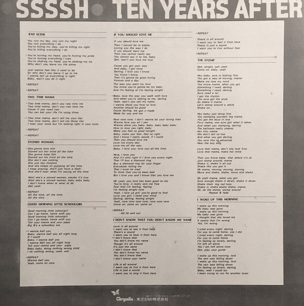 Ten Years After - Ssssh (Vinyl, LP, Album, Reissue)