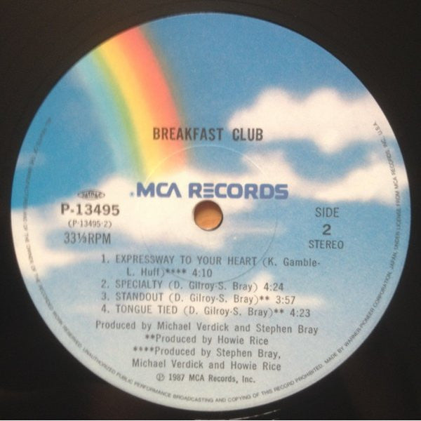 Breakfast Club - Breakfast Club (Vinyl, LP, Album)