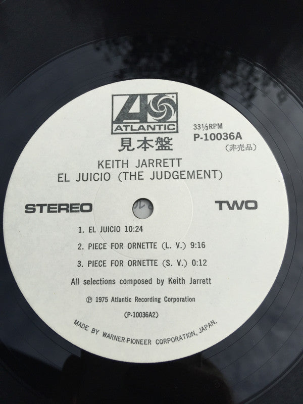Keith Jarrett - El Juicio (The Judgment) (Vinyl, LP, Promo) Very Good Plus (VG+) / Very Good (VG)