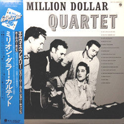 The Million Dollar Quartet - The Million Dollar Quartet (Vinyl, LP, Album, Promo, Mono) Very Good Plus (VG+) / Good Plus (G+)
