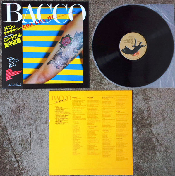 Bacco (4) - Cha Cha Me (Vinyl, LP, Album)