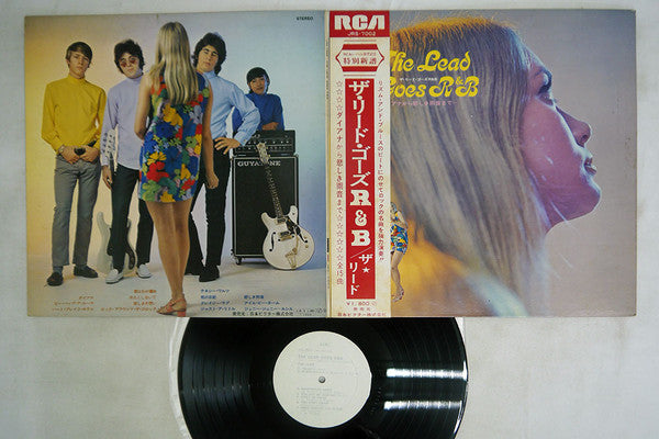 The Lead (2) - The Lead Goes R&B (Vinyl, LP, Album) Good Plus (G+) / Very Good (VG)