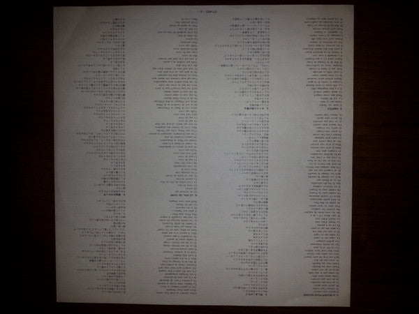 Barbara (5) - L'Aigle Noir = 黒いワシ (Vinyl, LP, Compilation, Reissue) Very Good Plus (VG+) / Very Good (VG)