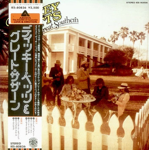Dickey Betts & Great Southern - Dickey Betts & Great Southern (Viny...