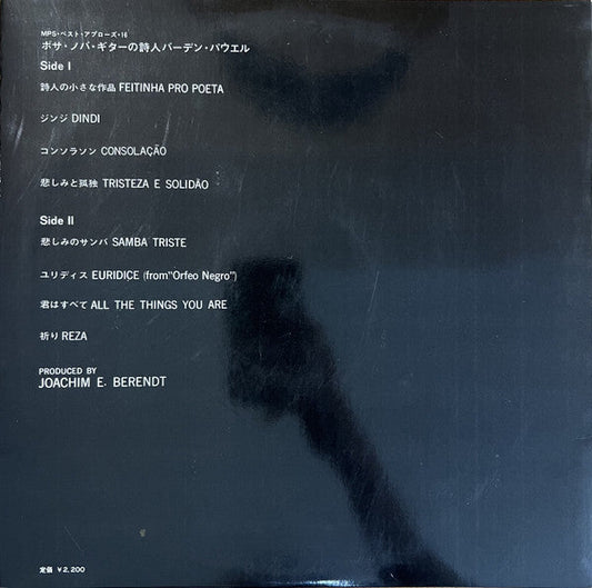 Baden Powell - Poema On Guitar (Vinyl, LP, Album, Reissue) Very Good Plus (VG+) / Good Plus (G+)