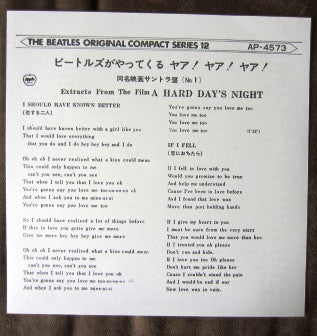 The Beatles - Extracts From The Film A Hard Day's Night (Vinyl, 7",...