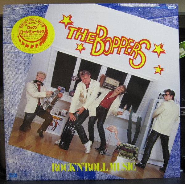 The Boppers - Rock'n' Roll Music (Vinyl, LP, Album) Very Good Plus (VG+) / Very Good (VG)