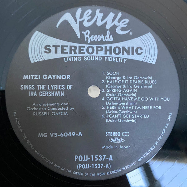 Mitzi Gaynor - Sings the Lyrics of Ira Gershwin (Vinyl, LP, Album, Reissue) Very Good Plus (VG+) / Near Mint (NM or M-)