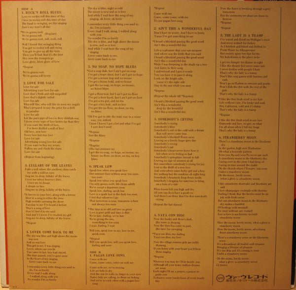 Anita O'Day - The Lady Is A Tramp (Vinyl, LP, Album, Reissue, Mono) Very Good (VG) / Very Good (VG)